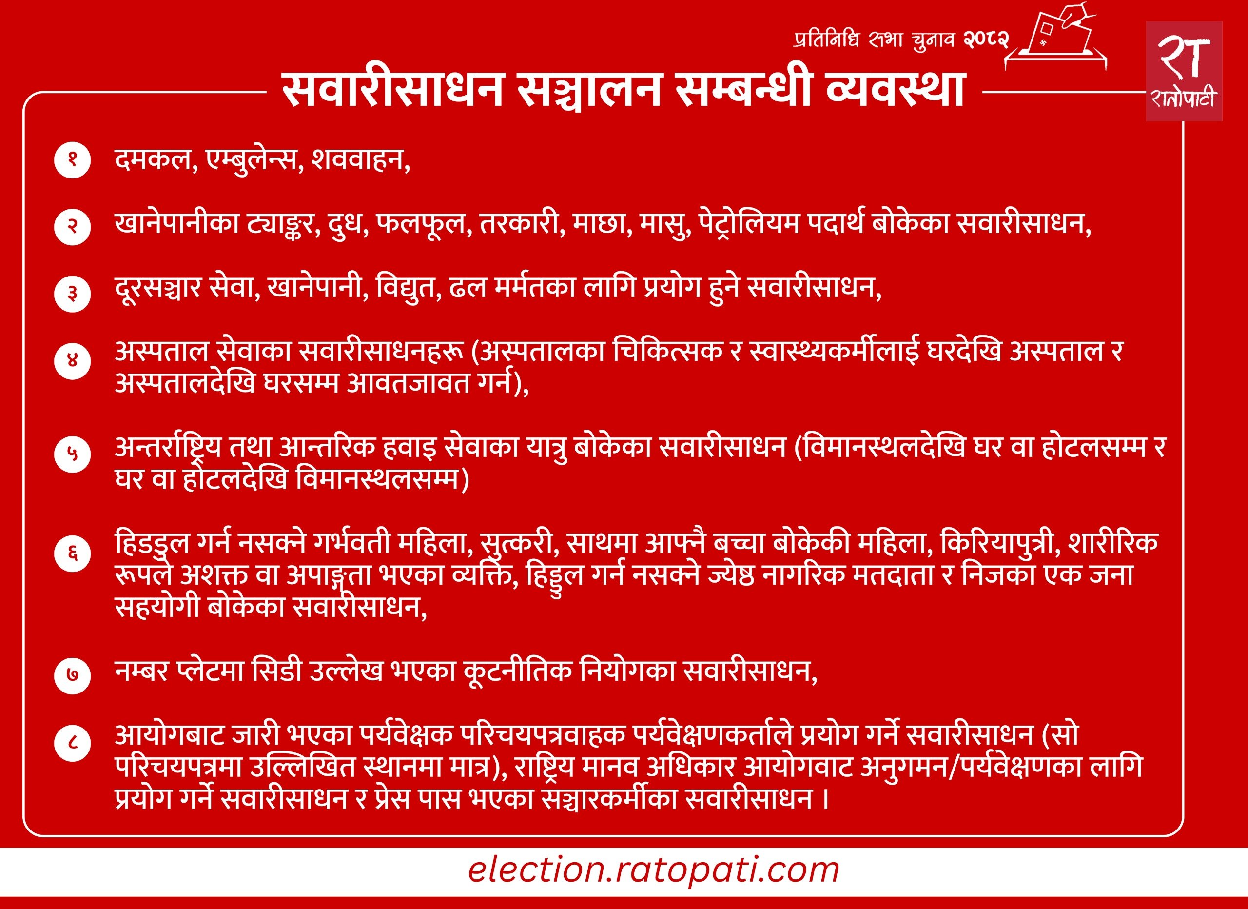 WhatsApp Image 2026-03-04 at 17.03.27