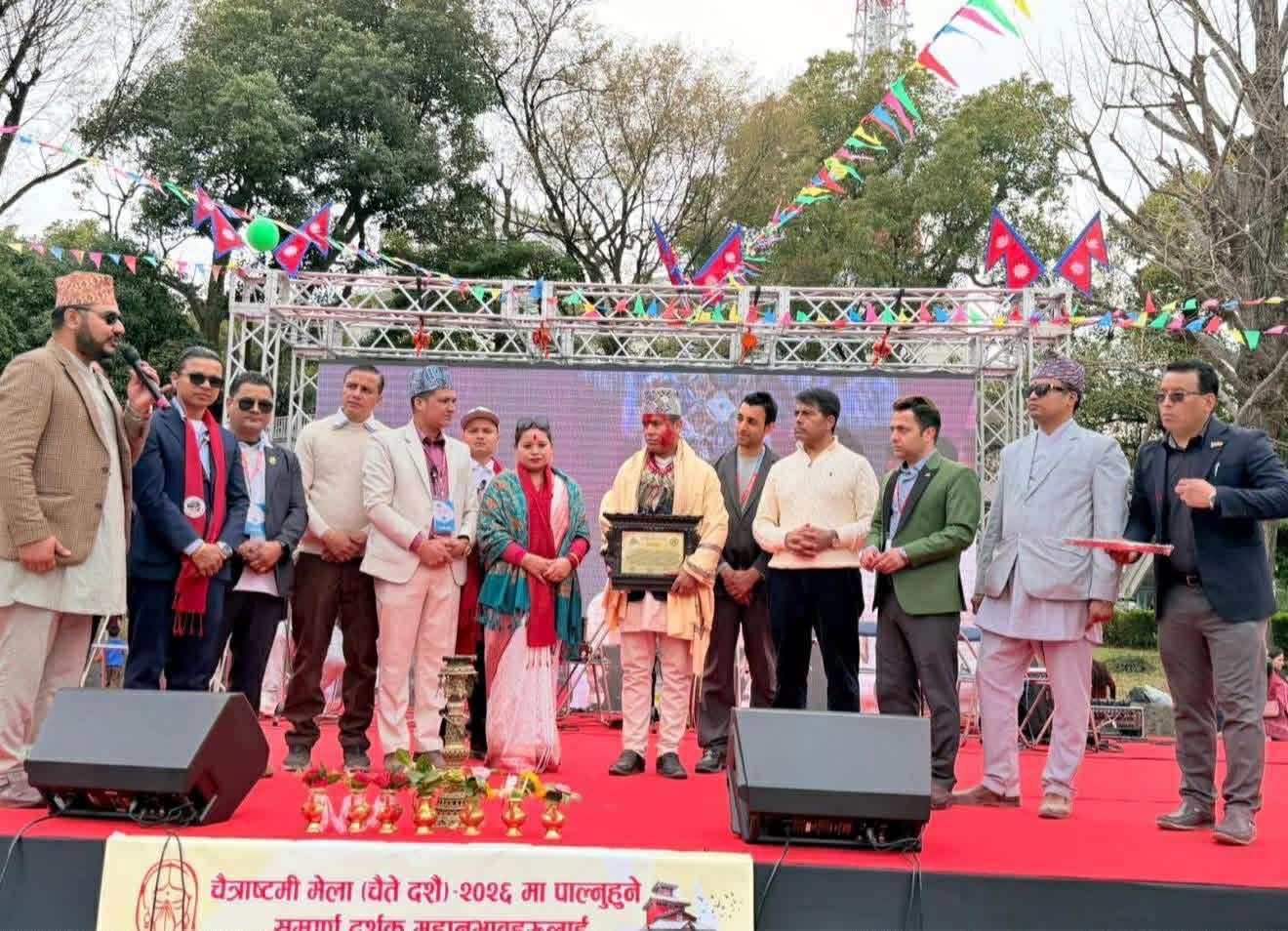   टोकियोमा दोस्रो चैत्राष्टमी मेला सम्पन्न, गायक खड्कालाई 'बागलुङ रत्न सम्मान'