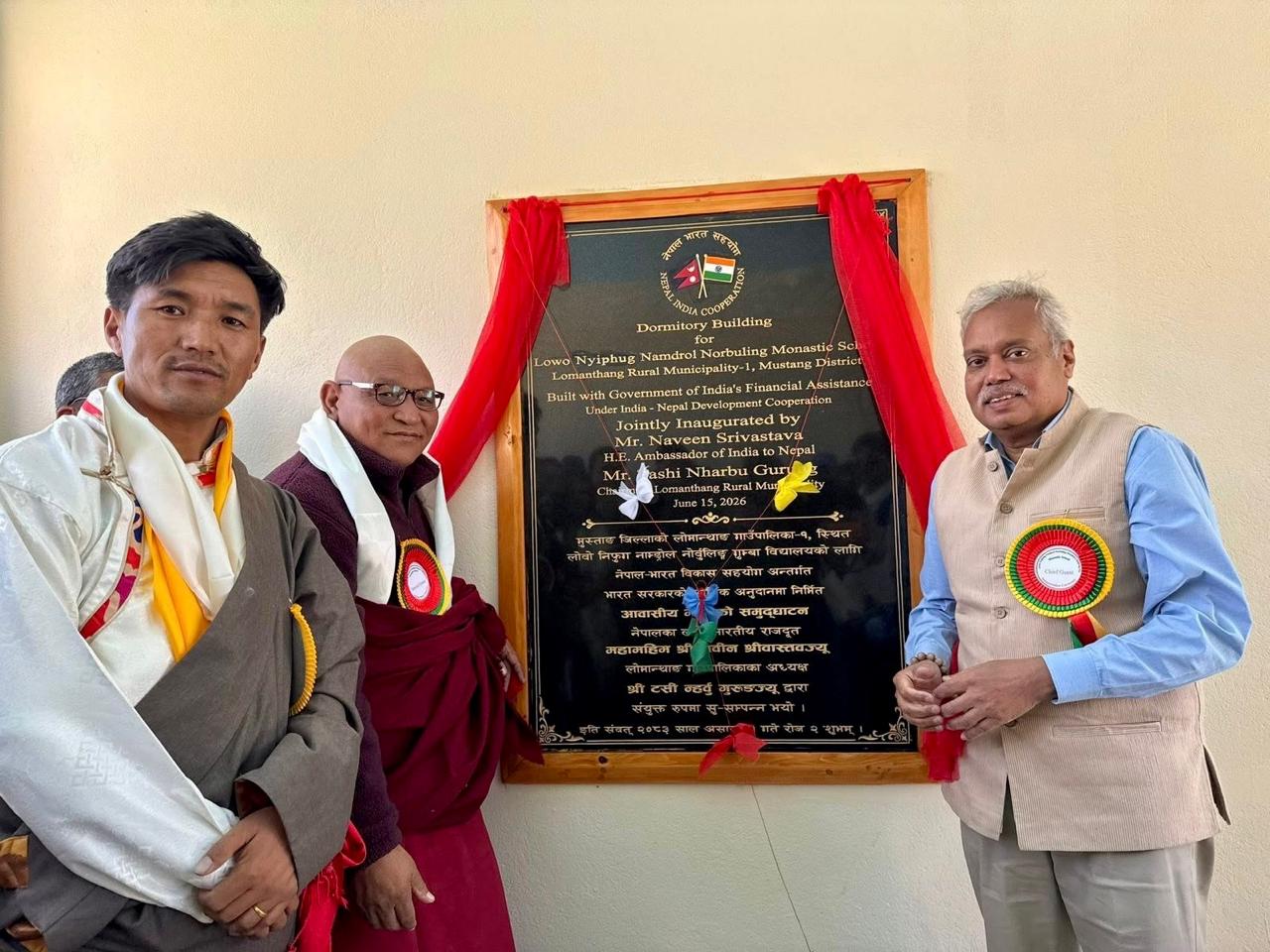 मुस्ताङमा भारतीय सहयोगमा निर्मित गुम्बा विद्यालयको छात्रावास भवन उद्घाटन
