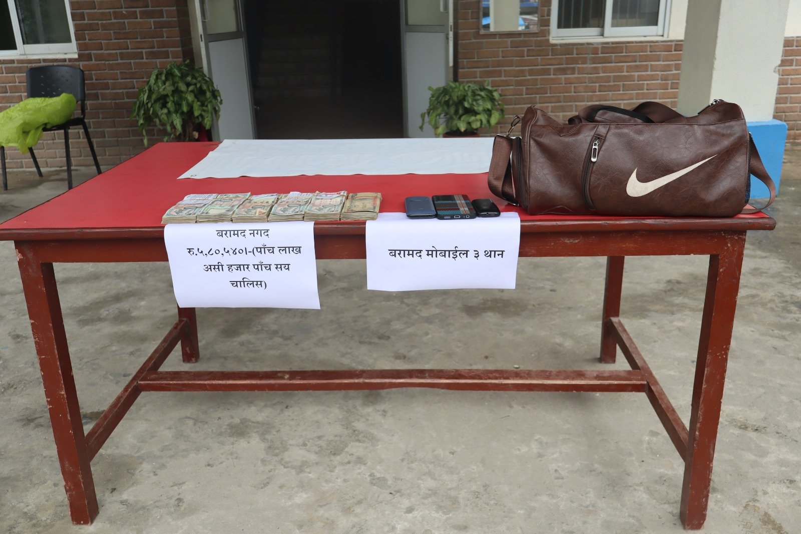 Three arrested with over 5.8 lakh rupees in cash in Dhading, including a fugitive from Bhimphedi jail