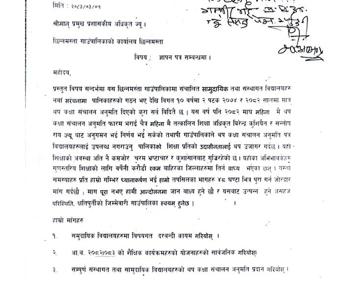 WhatsApp Image 2026-06-22 at 22.35.36