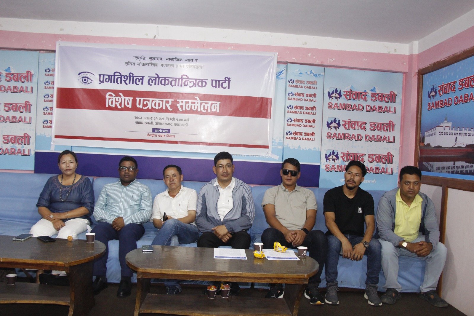 प्रलोपाले भन्यो– सरकार अधिनायकवादतर्फ उन्मुख