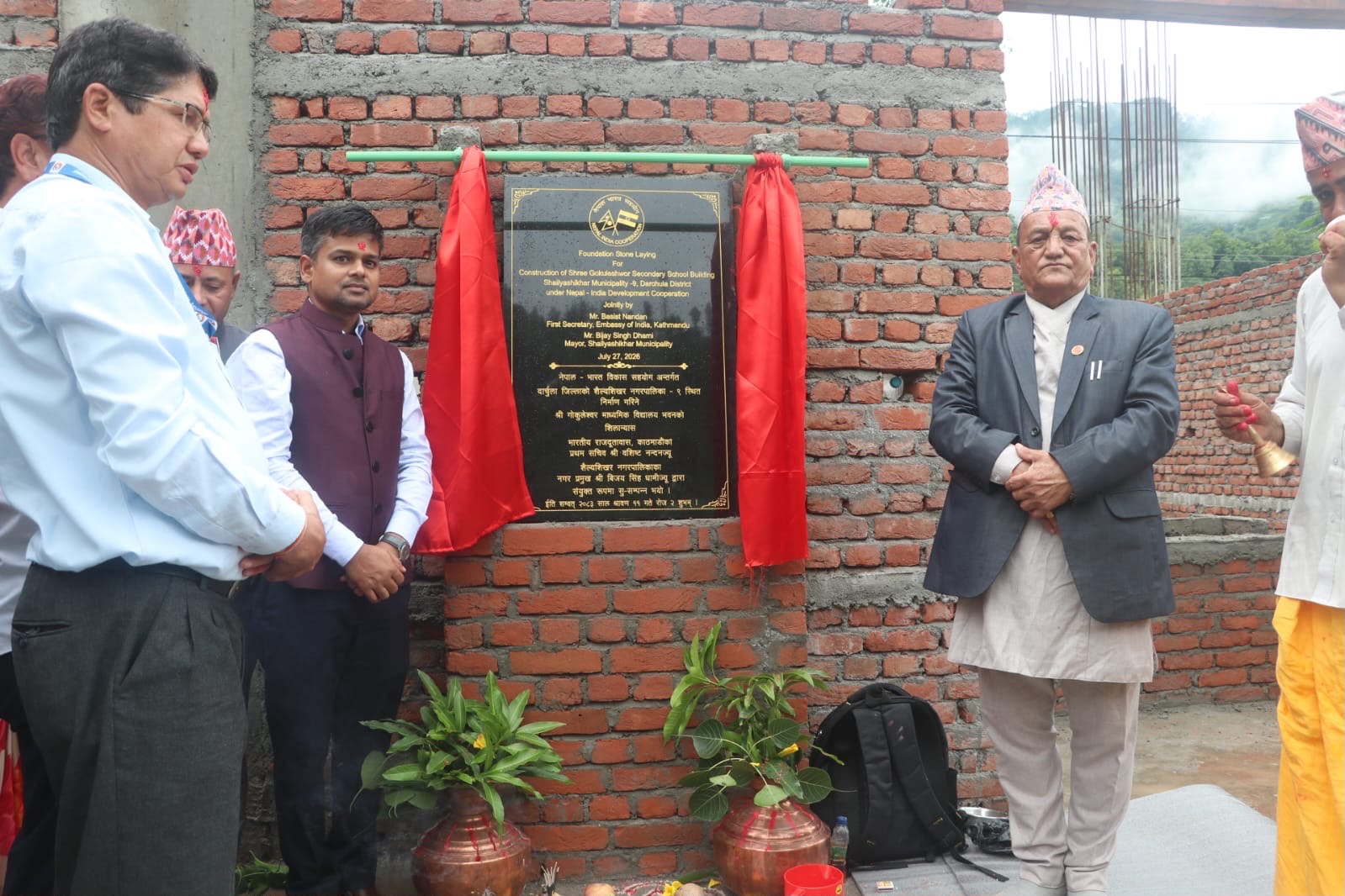 दार्चुलामा भारतीय सहयोगमा विद्यालय भवन निर्माण सुरु