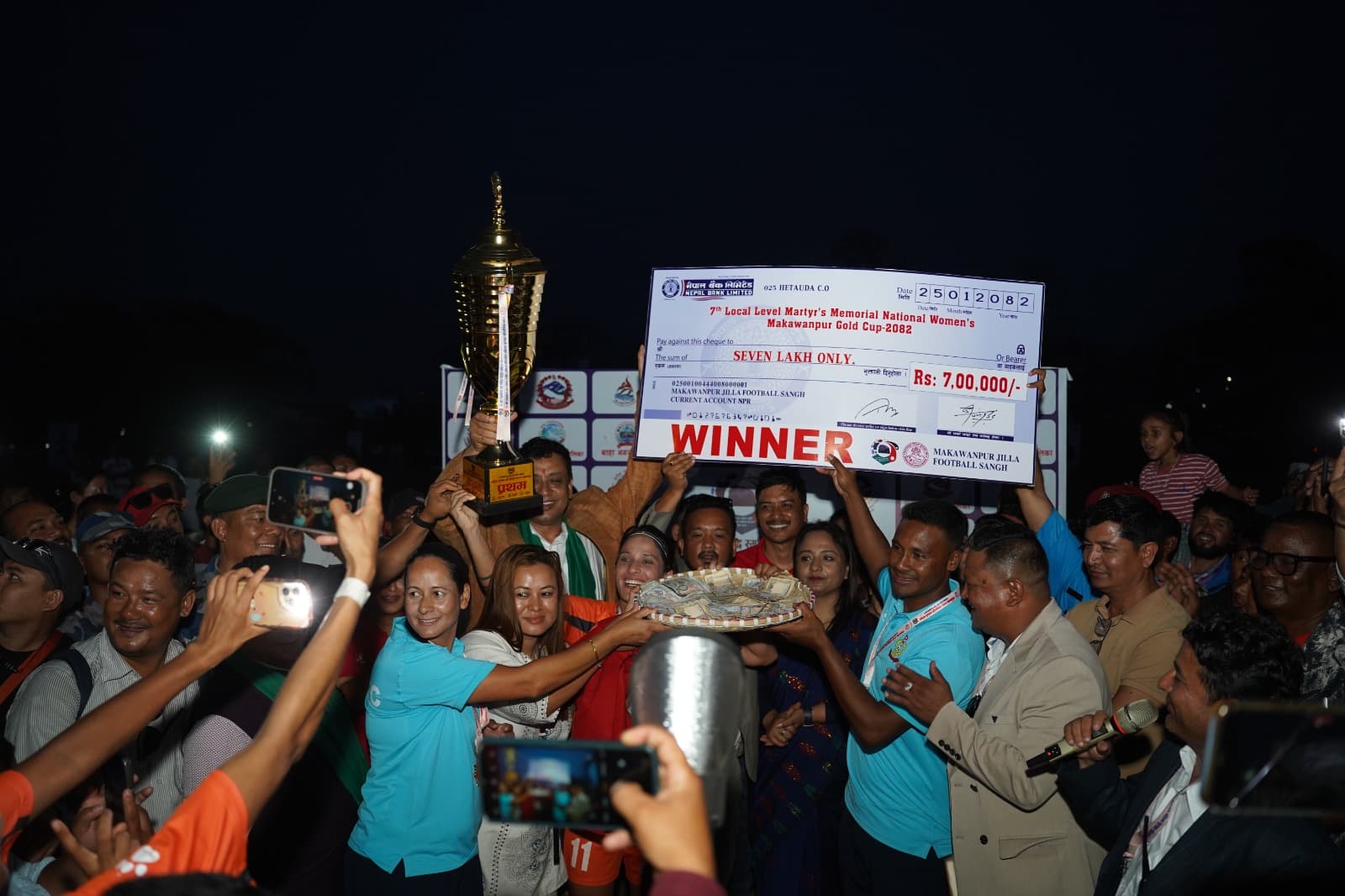मकवानपुर महिला गोल्डकपको उपाधि एपीएफले जित्यो