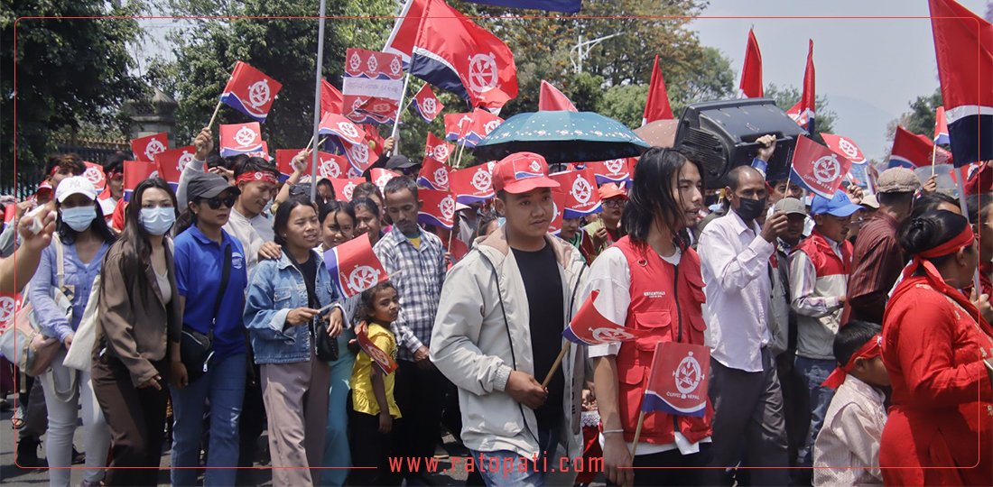 तस्बिरमा हेर्नुहोस् श्रमिक दिवस