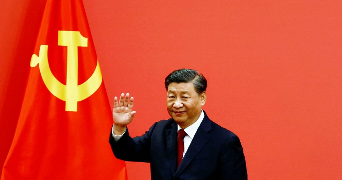 Chinese Communist Party Celebrates 105 Years, Traces History of Transformation