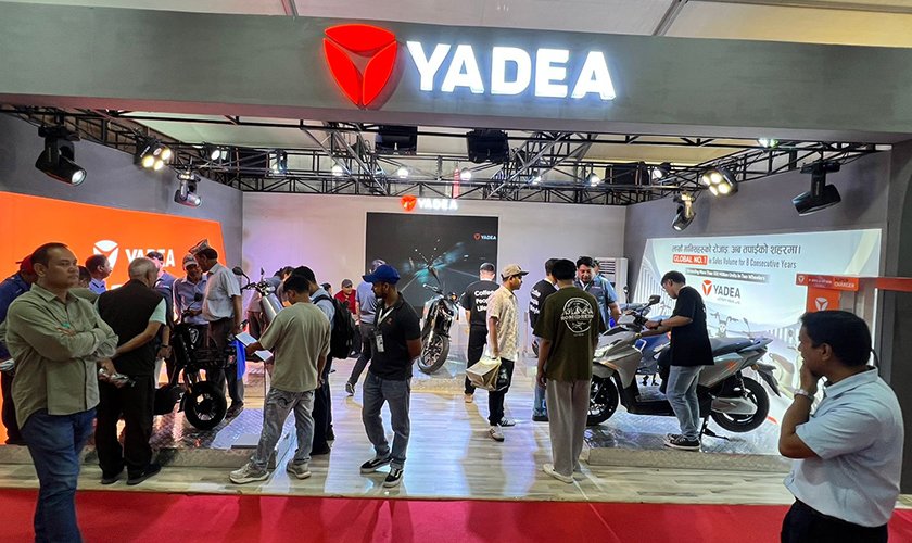 yadea
