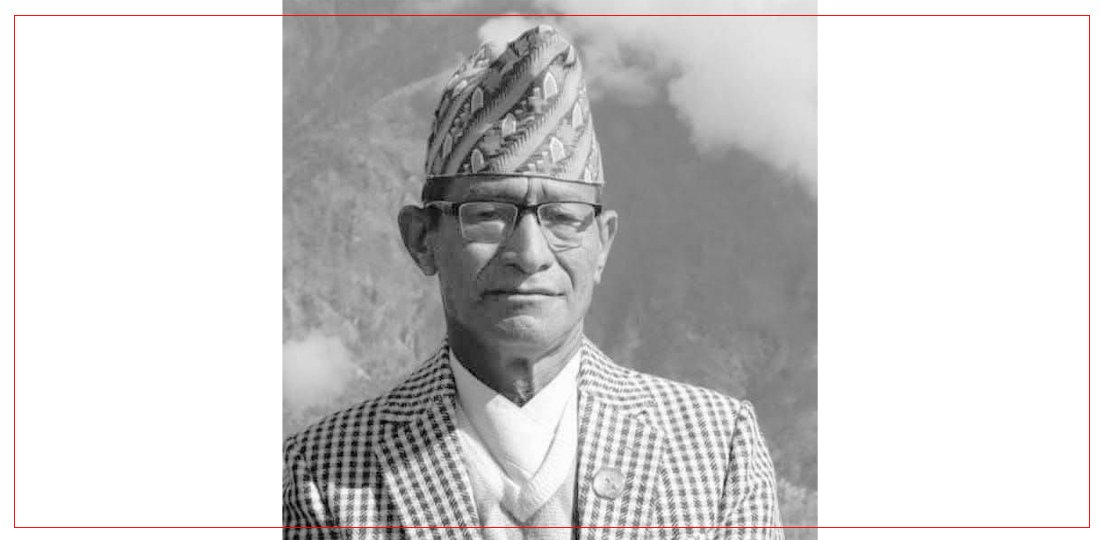 कांग्रेसद्वारा पूर्वमन्त्री विसीको निधनप्रति दुःख व्यक्त