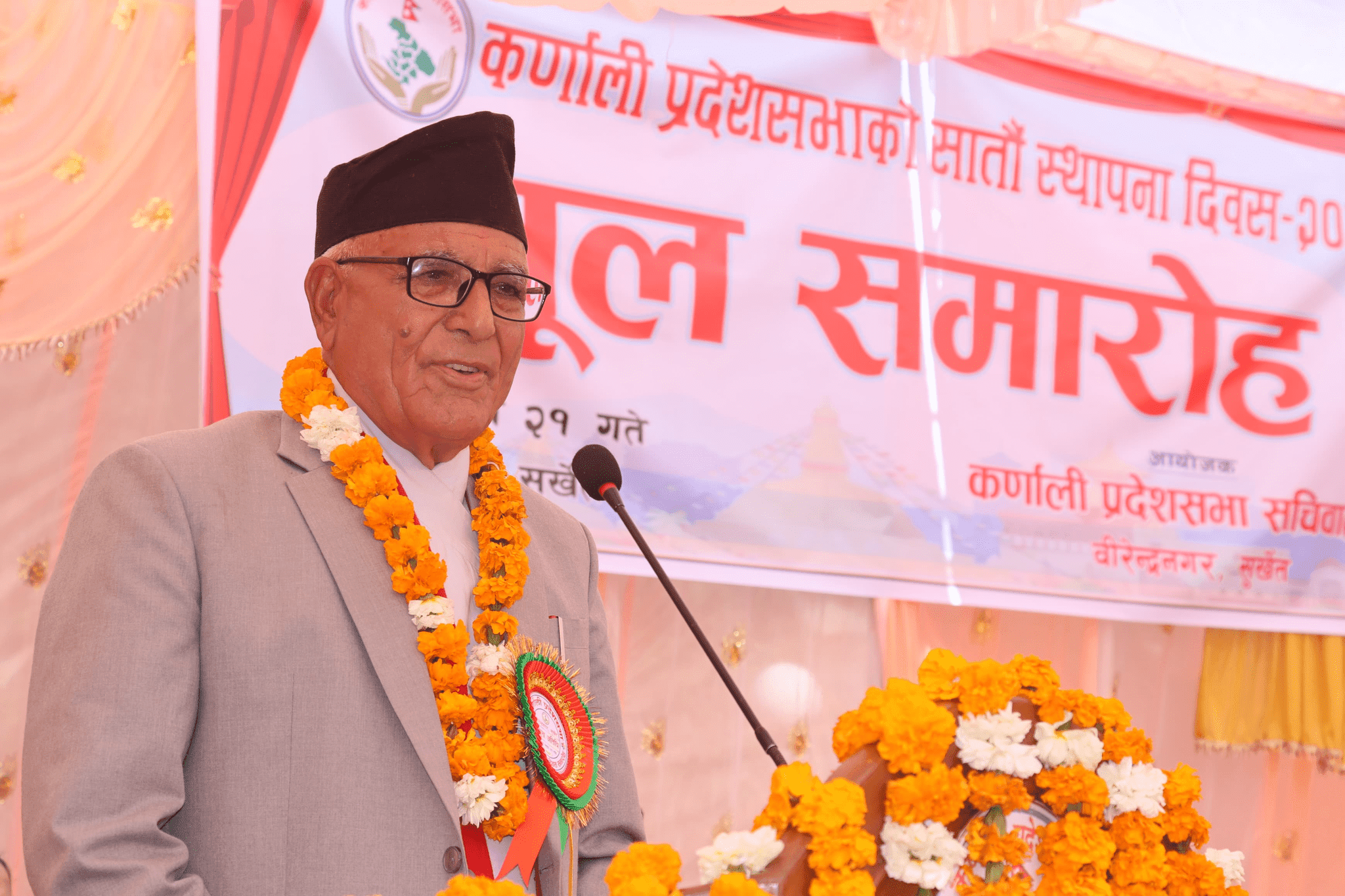 स्वास्थ्य उपचारका लागि अमेरिका जाँदै कर्णाली प्रदेश प्रमुख