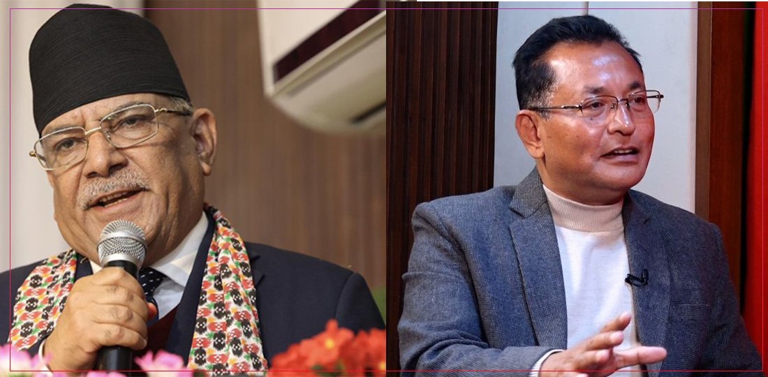   माओवादी केन्द्र र नेसपाबिच एकता घोषणा हुँदै