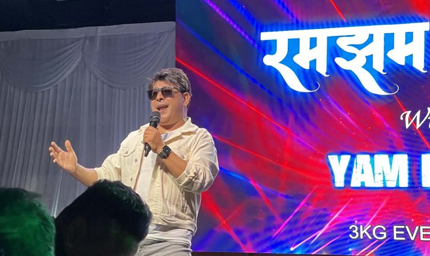 Yam Baral Australia Concert1