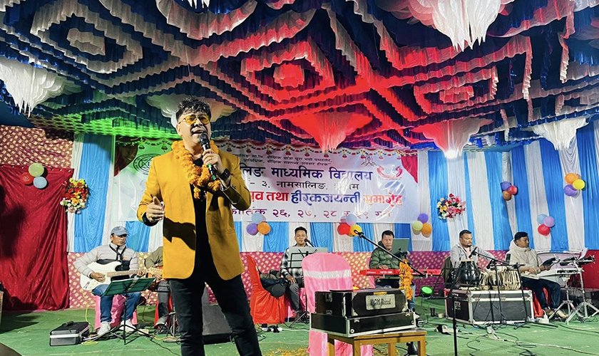 Yam Baral Ilam Concert1
