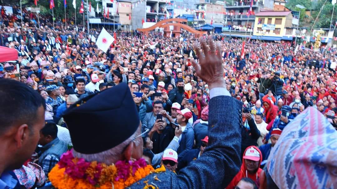 एमालेको सङ्कल्प यात्रा आज पर्वतमा