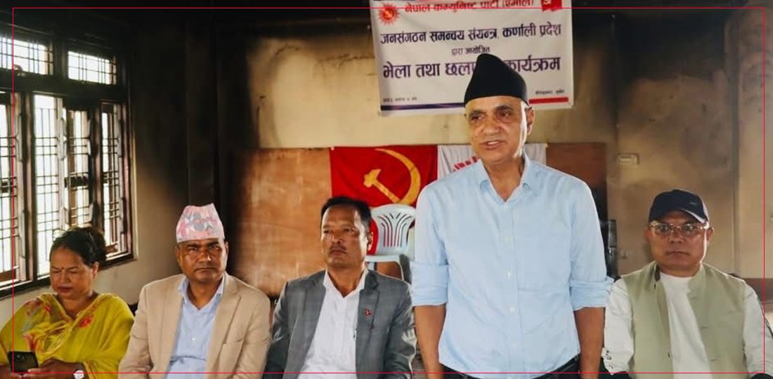 मुख्यमन्त्री कँडेल भन्छन् : जेनजीका माग पवित्र थिए, स्वार्थी समूहले दुरुपयोग गर्‍यो