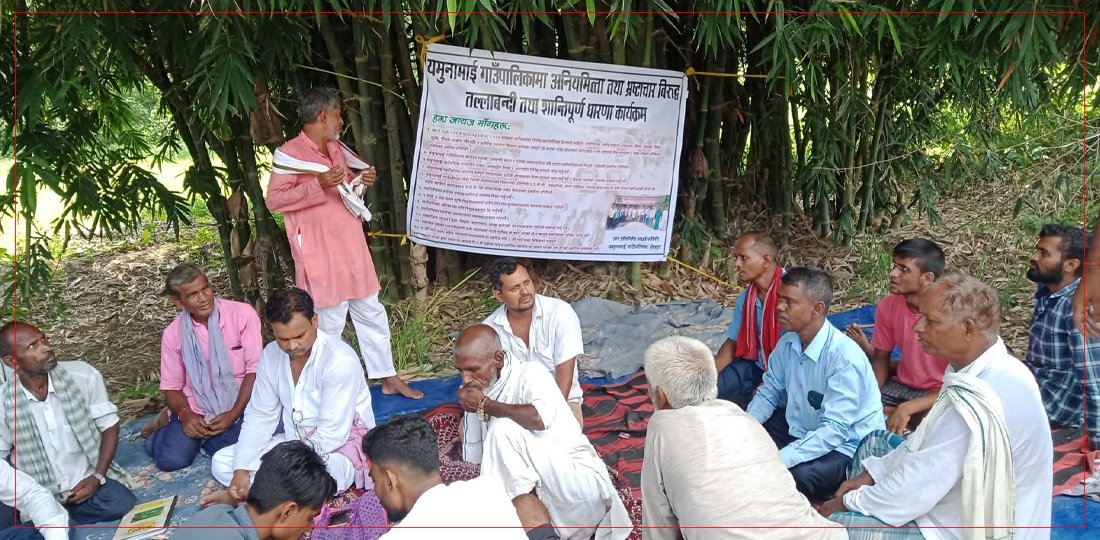१३ सूत्रीय मागसहित वडाध्यक्ष आमरण अनसनमा, पालिका अध्यक्षसहितलाई लगाए यस्ता आराेप