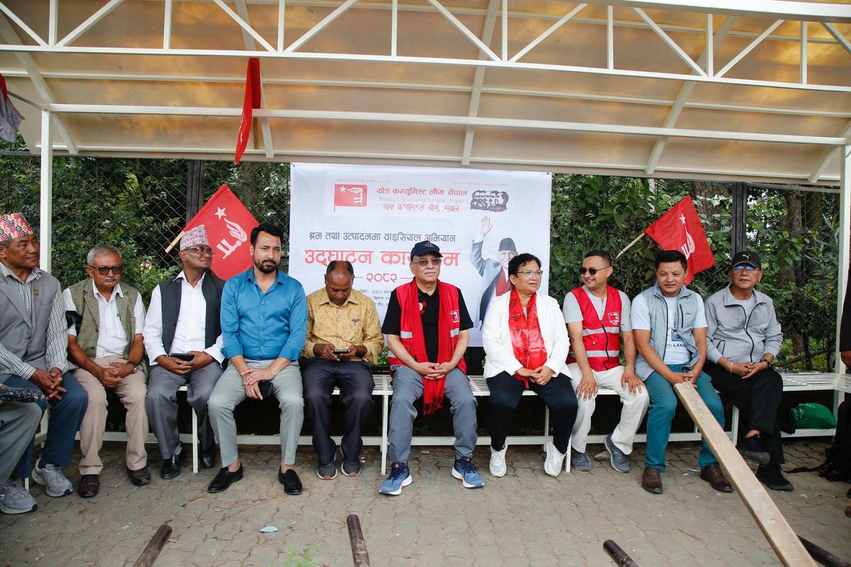 ycl abhiyan (2)