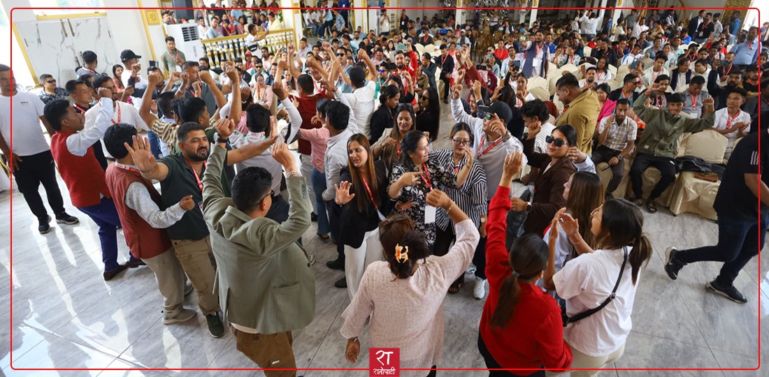 वाईसीएलको तेस्रो राष्ट्रिय सम्मेलनमा कार्यकर्ताहरू नाचगानमा व्यस्त (तस्बिरहरू)