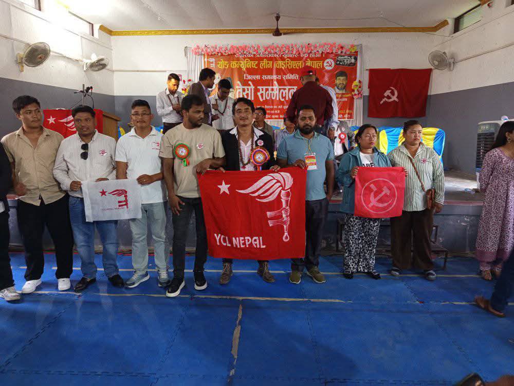 वाइसिएल मोरङको अध्यक्षमा योगेन लिम्बू