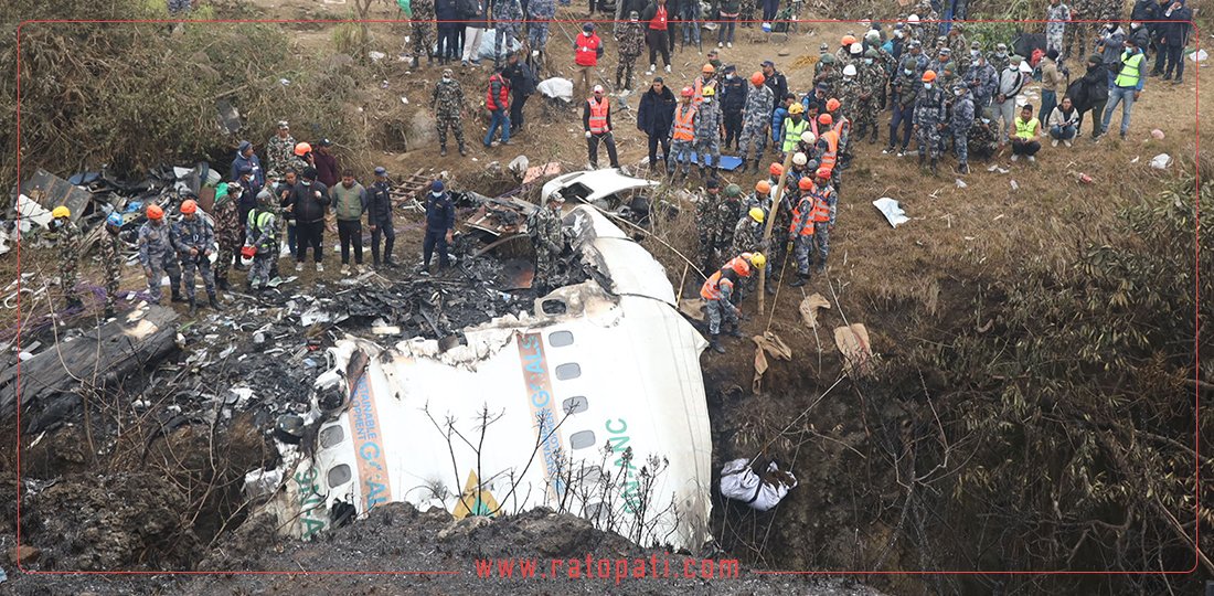 यति एयरलाइन्स दुर्घटनाको रहस्य : दुबै इन्जिनका प्रोपेलरहरु फेदरमा जाँदा दुर्घटना