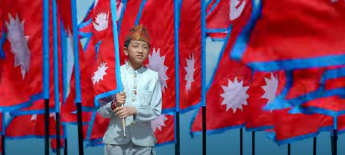   ‘यो मन त मेरो नेपाली हो’ को शीर्ष गीत सार्वजनिक