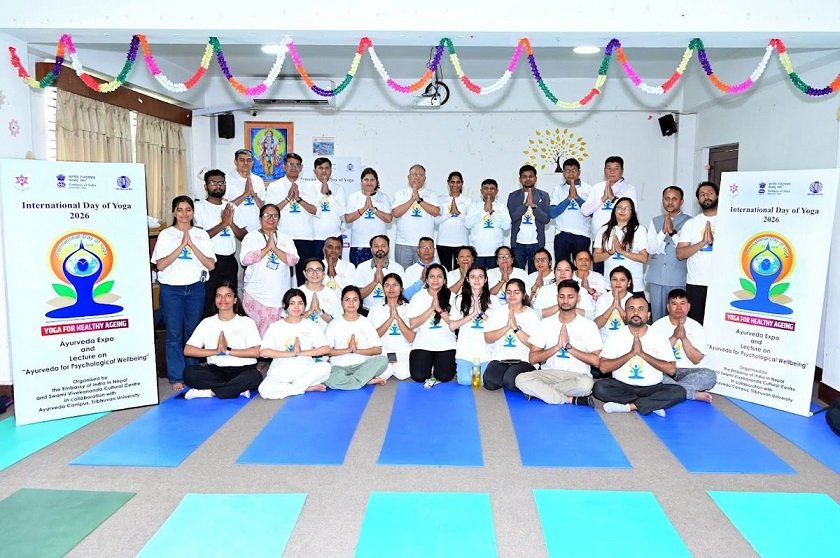 काठमाडौँमा योग दिवसको पूर्वसन्ध्यामा विशेष कार्यक्रम