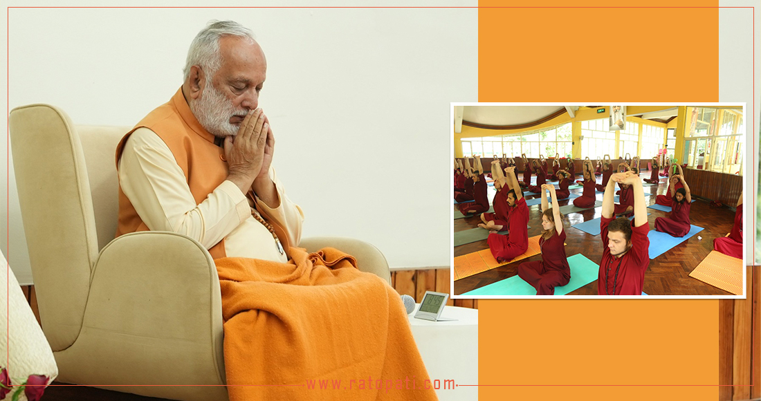   योग : मानव जातिको एकता र समृद्धिको सूत्र