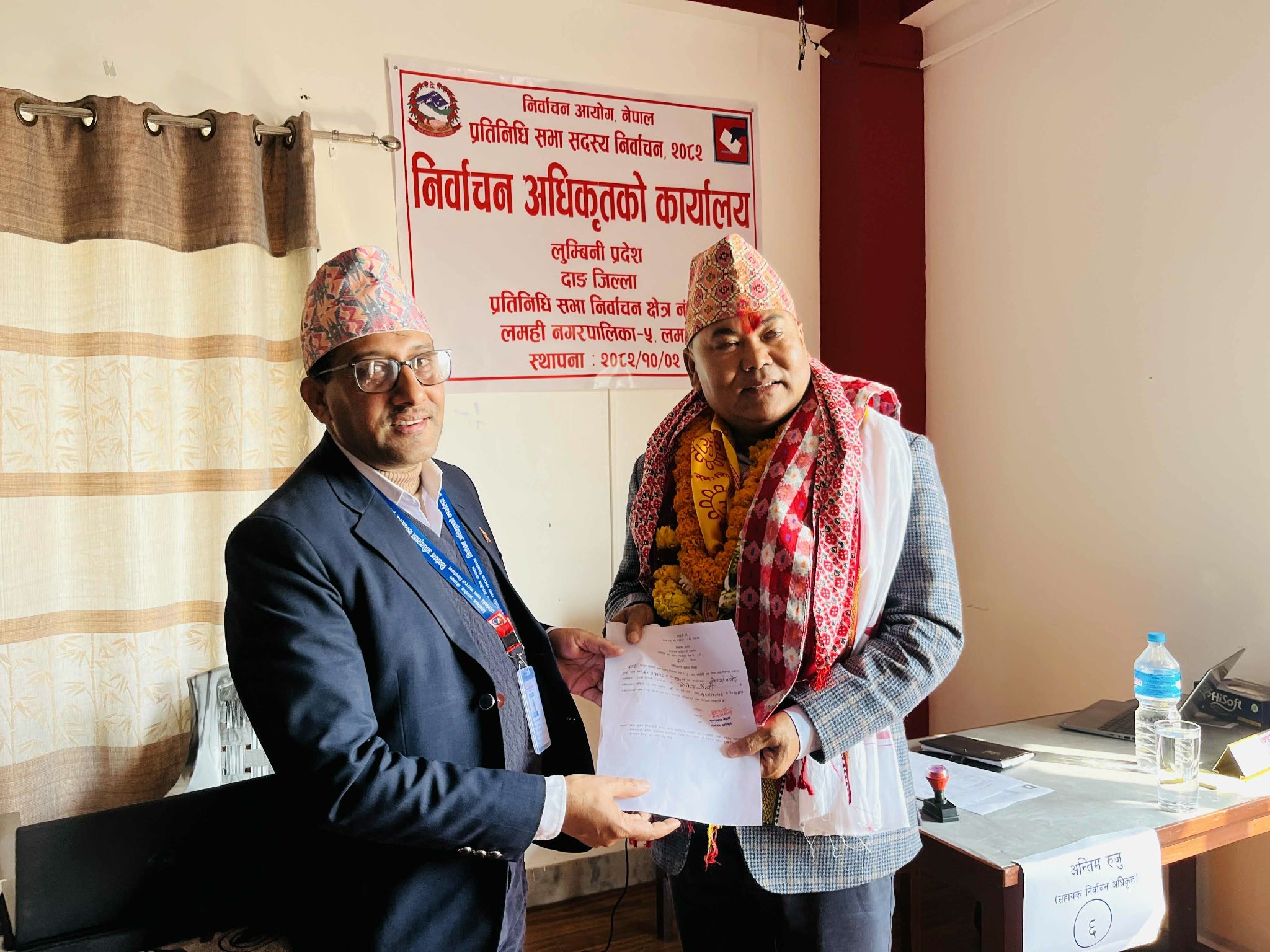   दाङ–१ मा कांग्रेसका सहमहामन्त्री चौधरीले गराए मनोनयन दर्ता