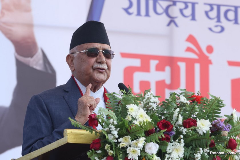 yuba-sangh (1)