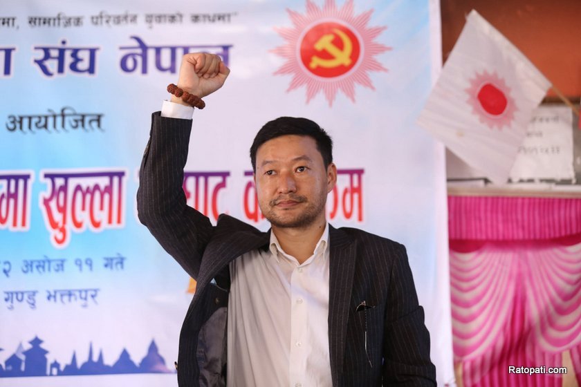 yuba-sangh (12)
