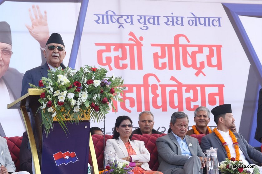 yuba-sangh (4)
