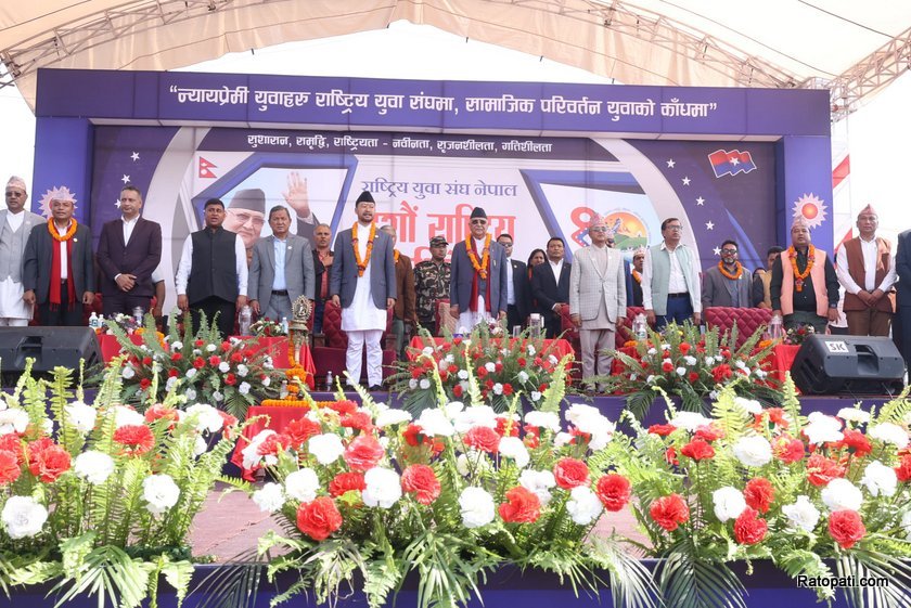 yuba-sangh (6)