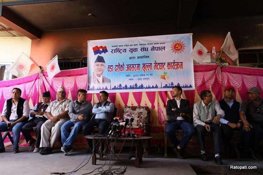 yuba-sangh (9)