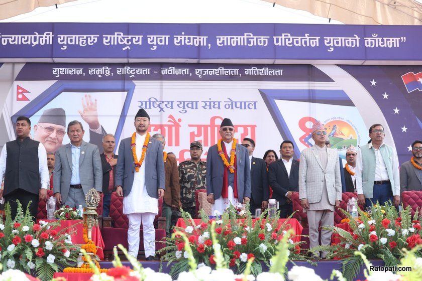 yuba-sangh (9)