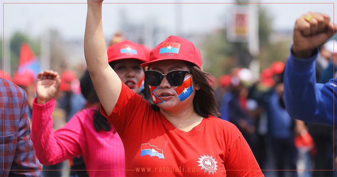 महाधिवेशनको चटारोमा युवा संघ र अनेरास्ववियु, ओलीको ‘ग्रीन सिग्नल’ पर्खिंदै आकाङ्क्षी