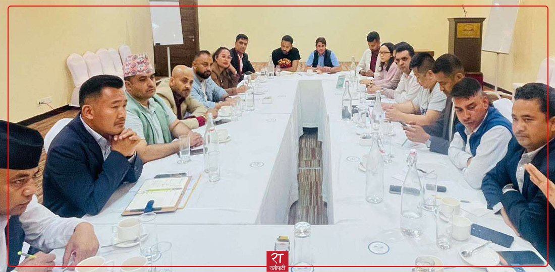 युवा सङ्घको महाधिवेशन आजदेखि, अध्यक्षमै रस्साकस्सी बढी