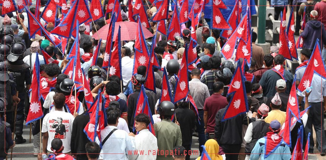 शाही युवा शक्तिकाे रत्नपार्कमा र्‍याली, तस्बिरहरू
