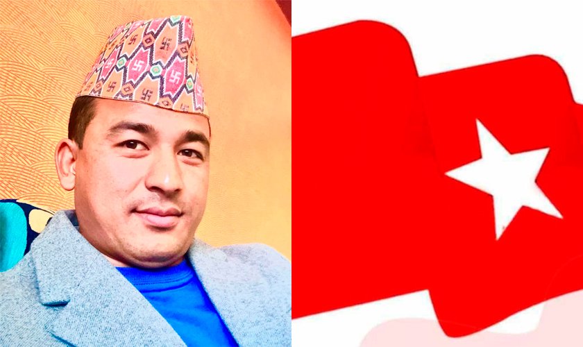   एकीकृत समाजवादी निकट युवा संघमा गुटगत किचलो बढ्दै