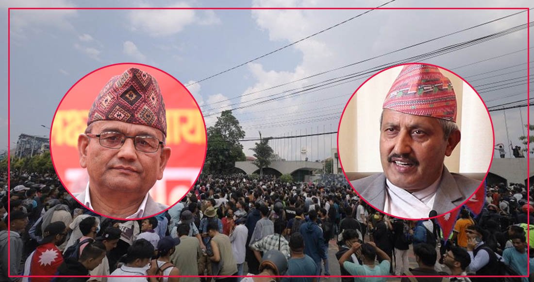   ‘समाजको तीव्र असन्तुष्टि जेनजी विद्रोहमार्फत विस्फोट भयो’