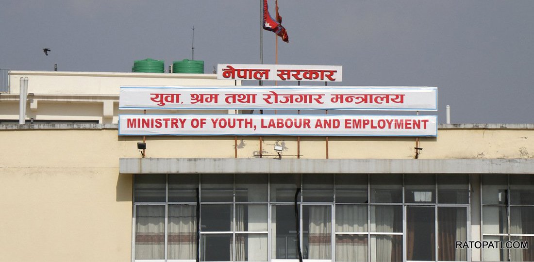 फैसला कार्यान्वयन गर्न चार पटक ताकेता, श्रम मन्त्रालयको बेवास्ता