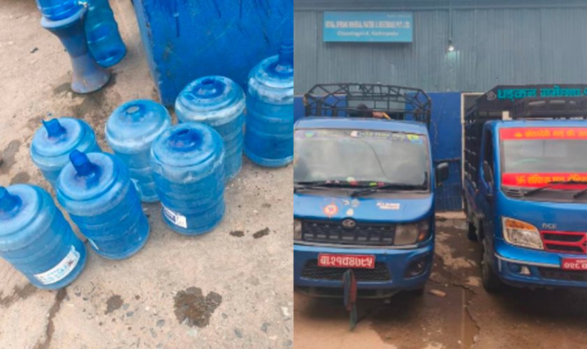 Food Department Inspects Royal Spring Mineral Water Plant