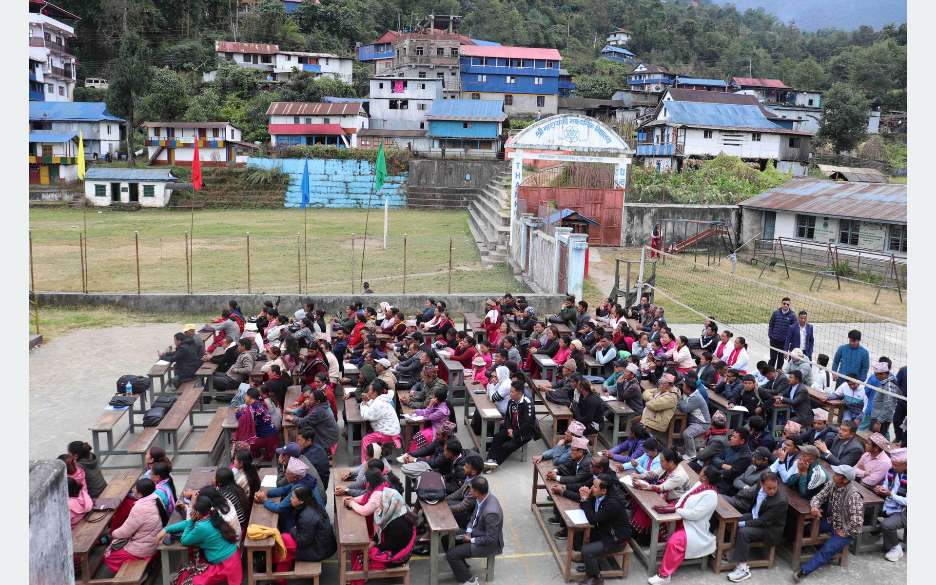   सामुदायिक विद्यालयको शैक्षिक गुणस्तर सुधार गर्न तालिम