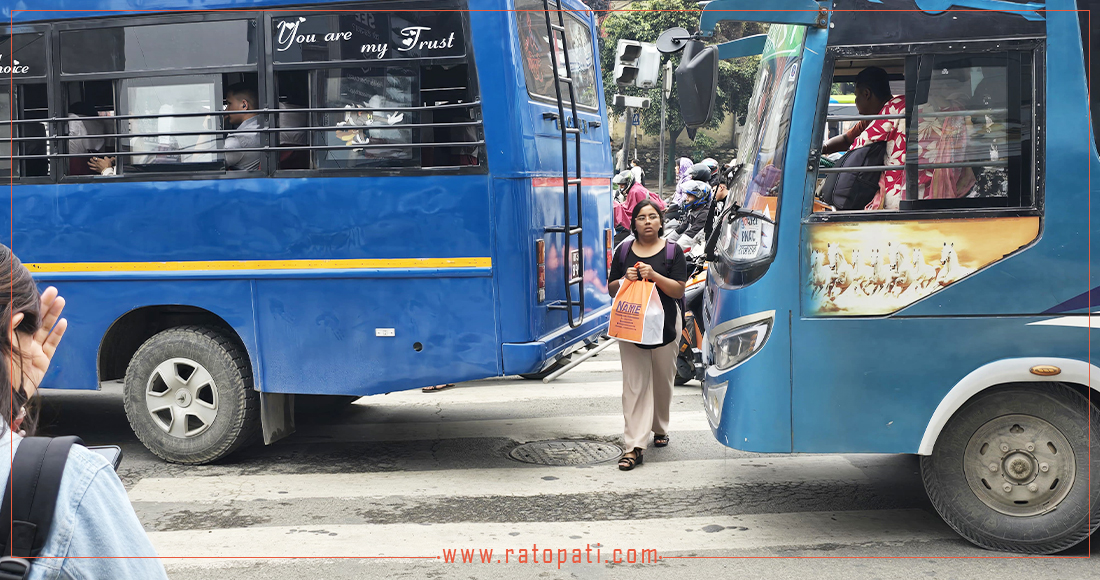 जेब्रा क्रसिङमा समेत जोखिममा छ ज्यान, तस्बिरहरू