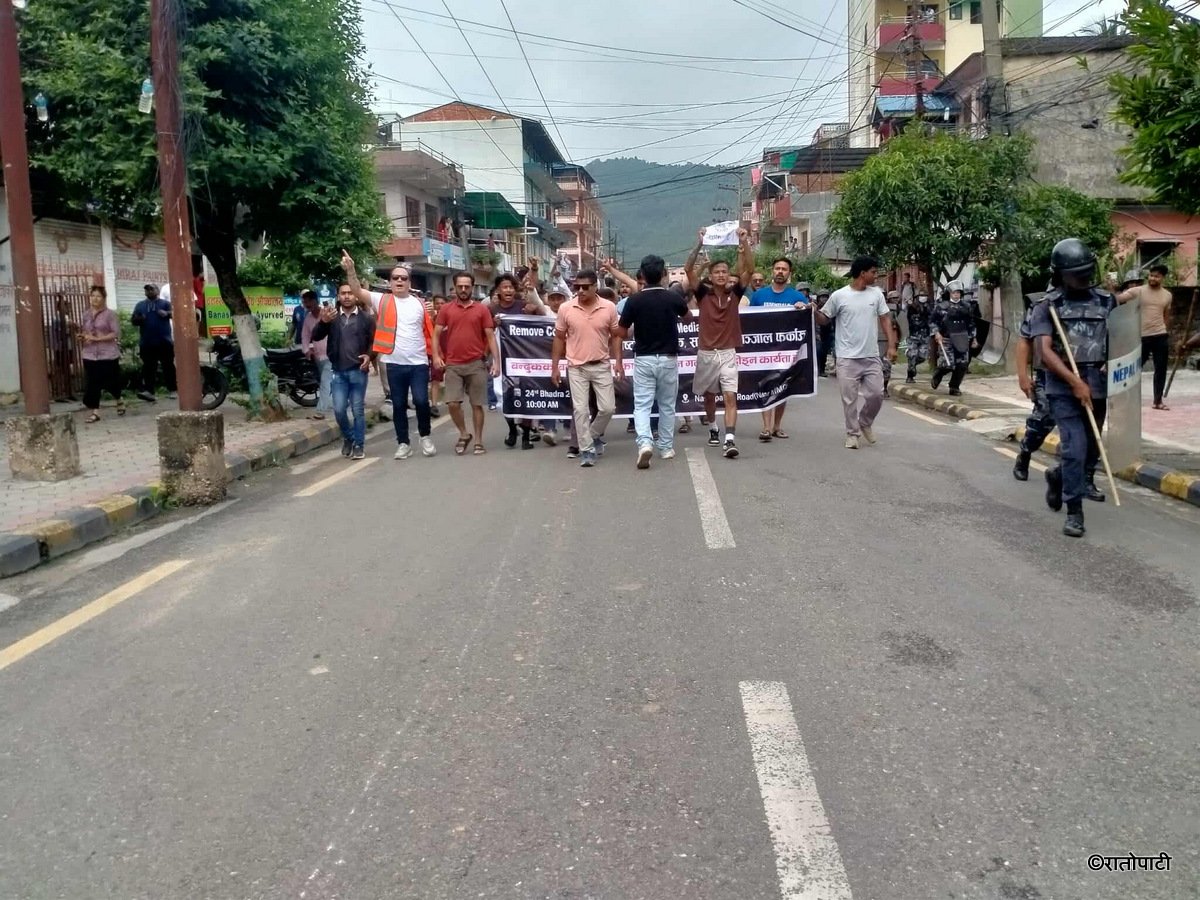 zenz hetauda (14)