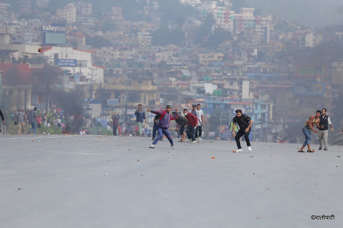 Inquiry Commission Report Details State Violence Against Injured Protesters in 'Genji Movement'