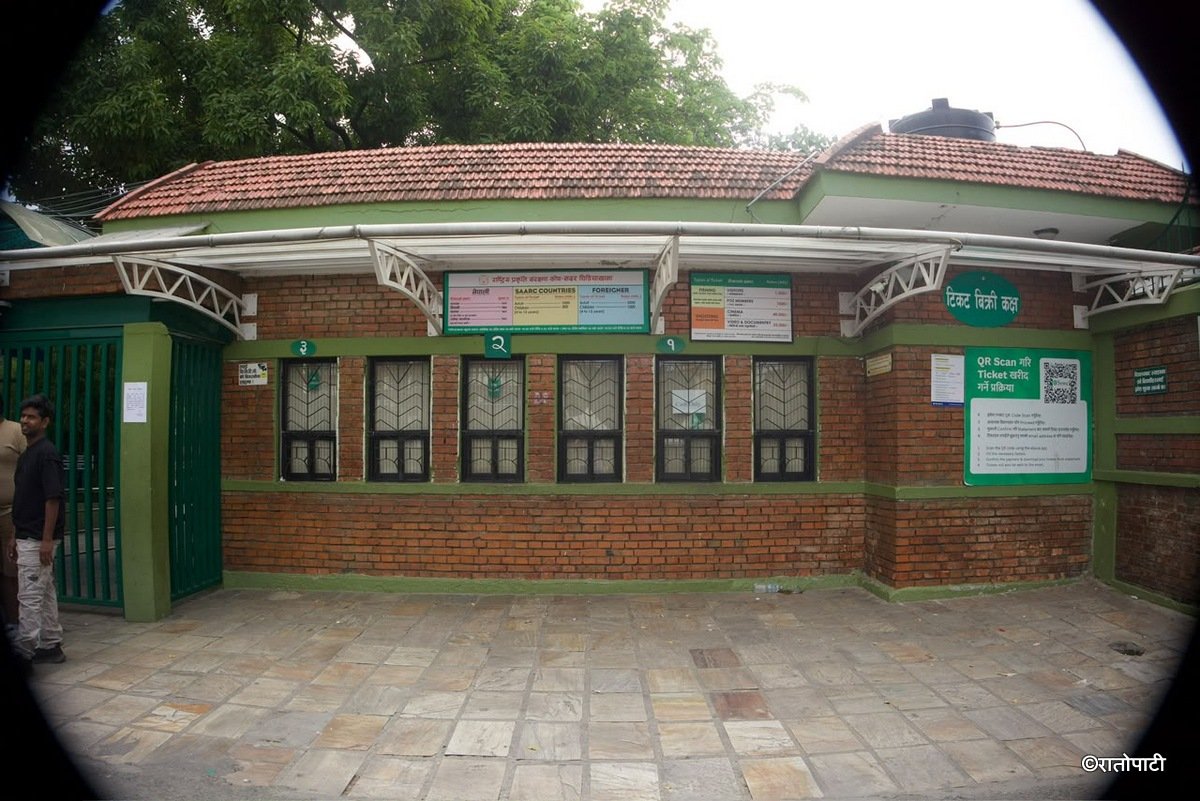 Zoo closwd_NPL (8)