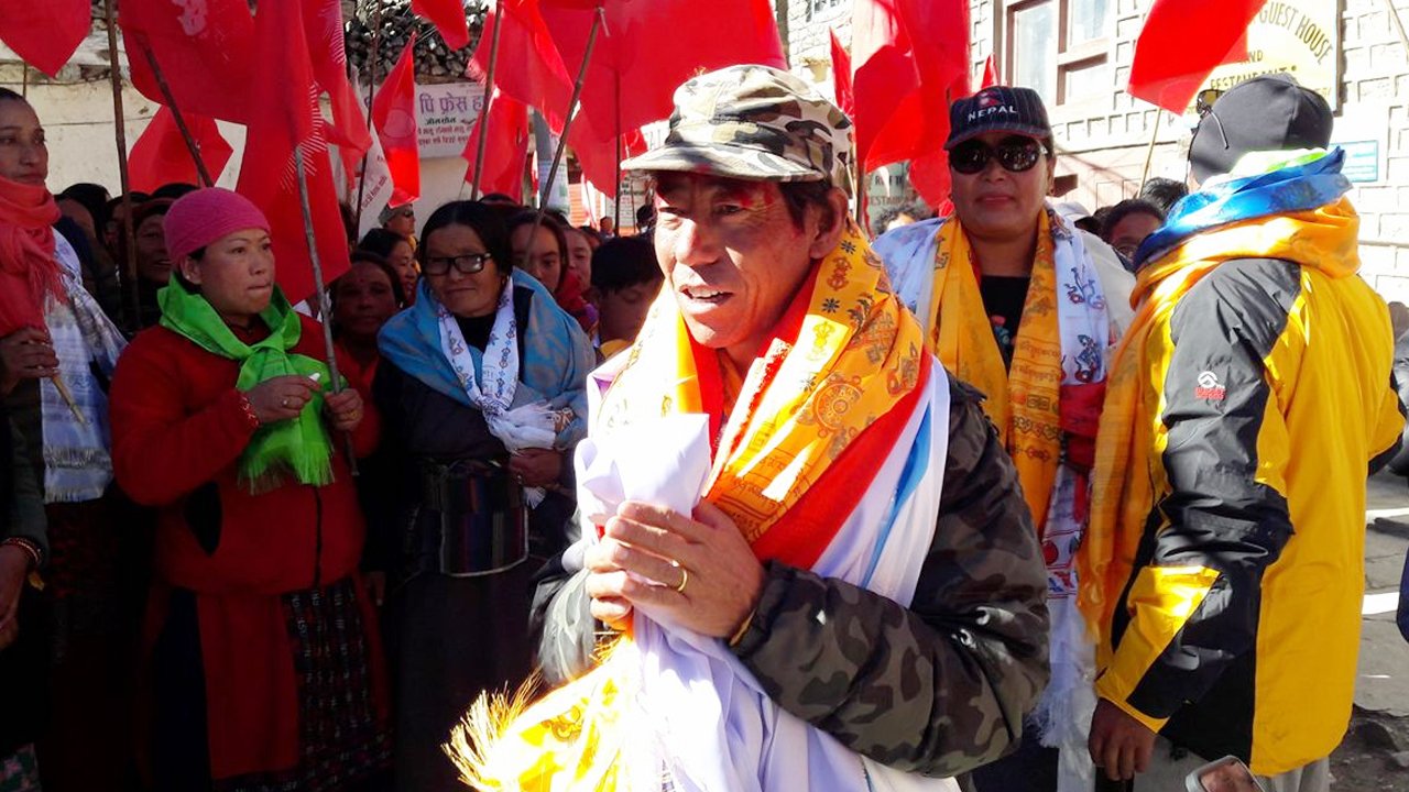 इन्द्रधारा विष्ट