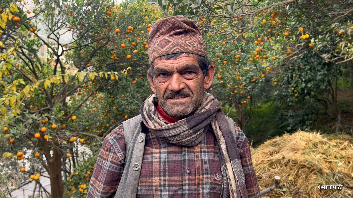 पशुपति कँडेल