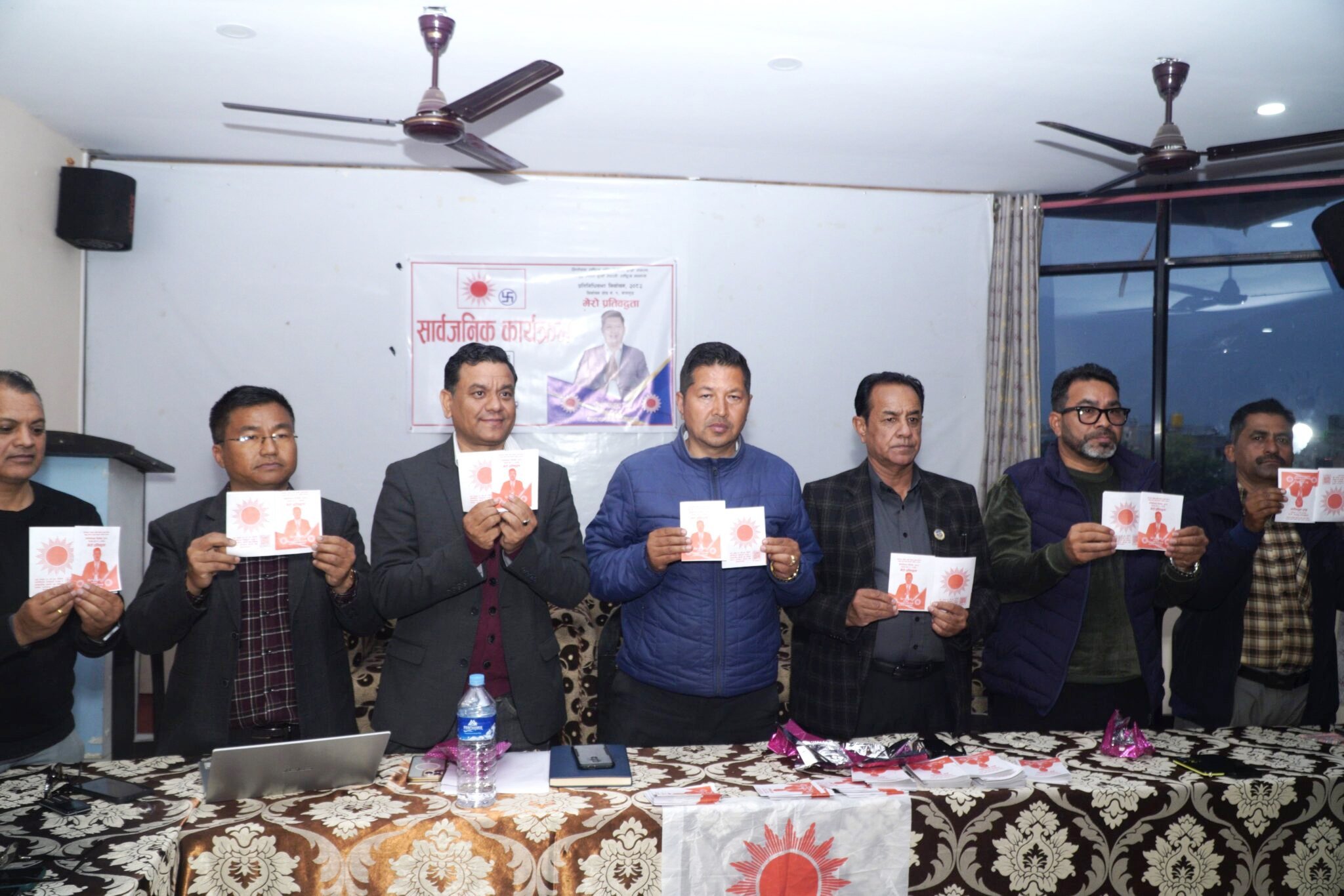 हिराबहादुर केसी0