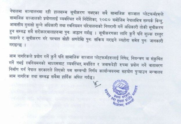 २