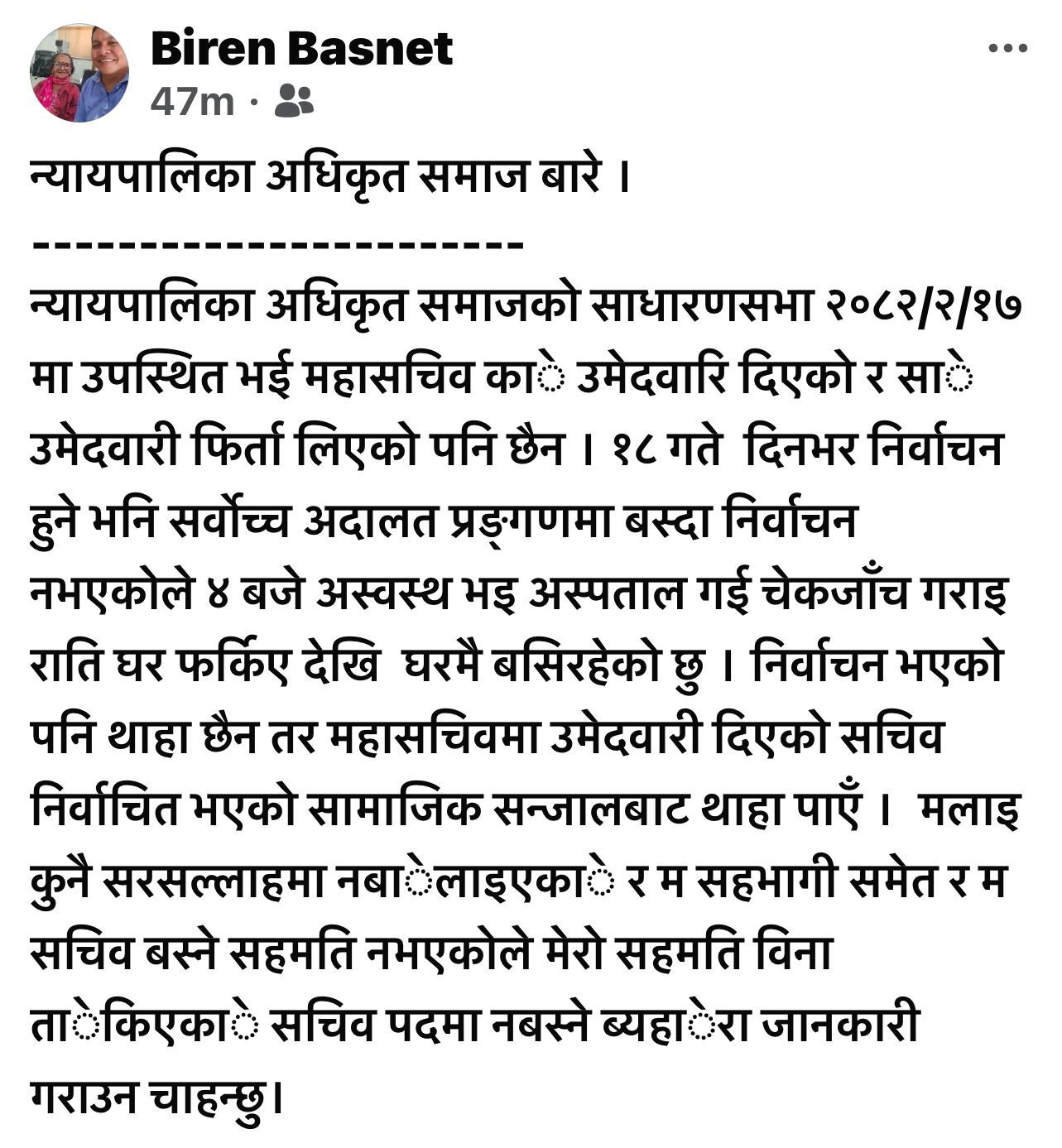 ६